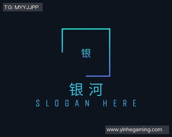 奥门银河娱乐，多元娱乐产业的璀璨明珠